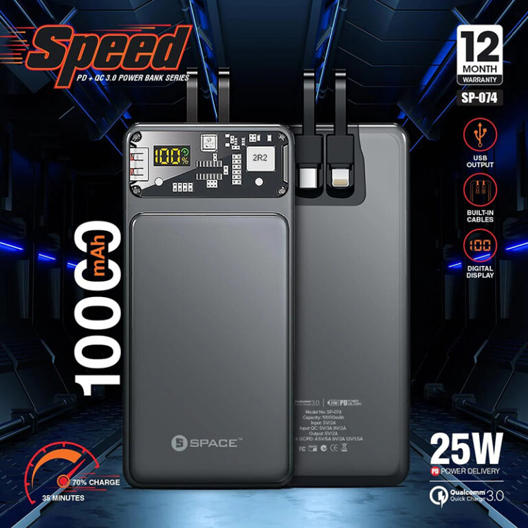 Buy-Speed-PD-QC-3_0-Power-Bank-Series-10000-mAh-in-Pakistan-at-Red-Cube-Labs