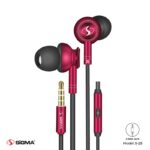 Groove Earphones High Quality S-25-2