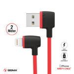 Ninety-Cable-C1_Lightning1_Red-1