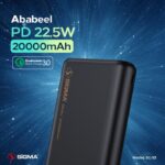 Sigma Ababeel Power Bank 20000mAh SC-93