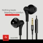Sigma Comfortable Stereo Earphones S12-1