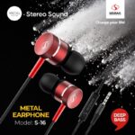 Sigma Earphones S-16