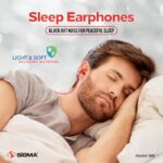 Sigma Super Sleep Earphones S01 2