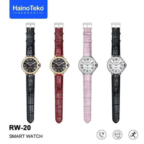 HainoTeko RW-20