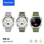 HainoTeko RW-44 1
