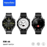 HainoTeko RW-44