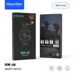 HainoTeko RW-46 2